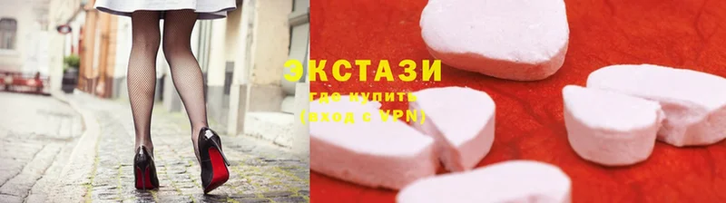 Ecstasy VHQ  Дорогобуж 