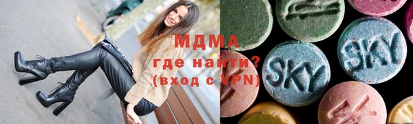 MDMA Premium VHQ Верея