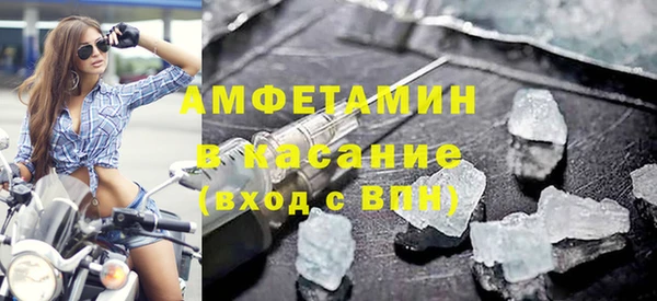 MDMA Premium VHQ Верея